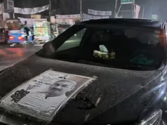 লক্ষ্মীপুরে এ্যানির নির্বাচনী গাড়িতে ১৫ লাখ টাকা, কারণ দর্শানোর নোটিশ