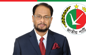 সংসদের প্রধান বিরোধী দল থেকে শূন্য আসনে
