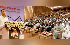 জ্ঞান-বিজ্ঞান ও শিল্পচর্চাকে রাজনীতিকরণমুক্ত রাখার আহ্বান প্রধানমন্ত্রীর
