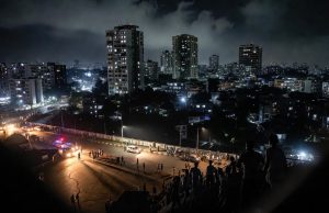 আবারও ভূমিকম্পে কাঁপলো বাংলাদেশ