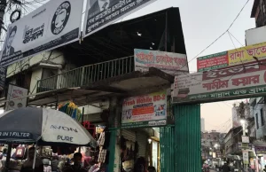 খুলনায় নিষিদ্ধ আওয়ামী লীগের ঝটিকা কার্যক্রম: জনমনে ক্ষোভ