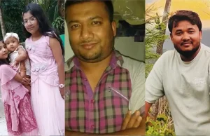 সৌদি আরবে সড়ক দুর্ঘটনায় একই পরিবারের চারজনসহ ৫ বাংলাদেশি নিহত