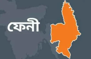 ফেনীতে ভোটকেন্দ্রে অনধিকার প্রবেশ: বিএনপি-জামায়াতের ১৬ জন আটক