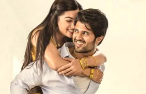 চারহাত এক হলো বিজয়-রশ্মিকার