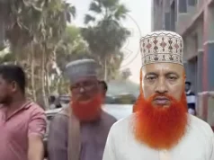 মুরাদনগরে ২ লাখ টাকাসহ জামায়াত নেতা আটক