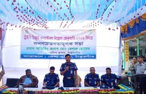 সততার নতুন দেওয়াল: ঠাকুরগাঁওয়ে এসপি বেলালের কড়া হুঁশিয়ারি