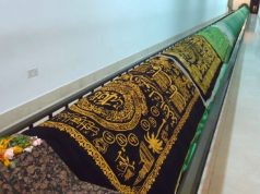 অবিশ্বাস্য দীর্ঘ এক রওজা: হযরত ইমরান (আ.)-এর পবিত্র সান্নিধ্যে