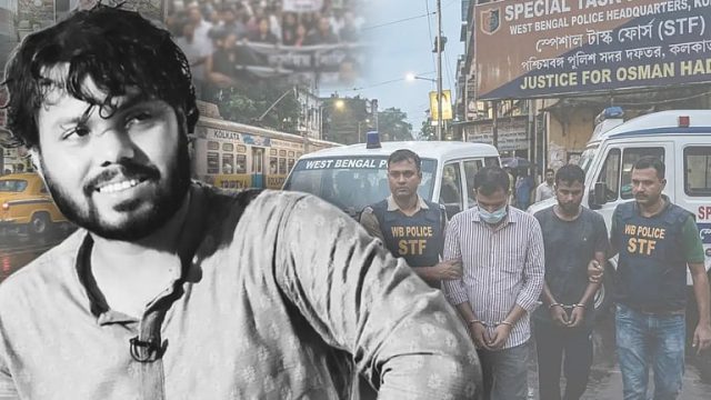 eisamay_2026-03-08_9izj4iyj_osman-hadi-murder-bangladesh-accused-arrested-in-west-bengal-stf
