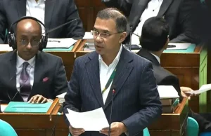 সংসদকে জনস্বার্থের কেন্দ্রবিন্দু করার অঙ্গীকার প্রধানমন্ত্রী তারেক রহমানের