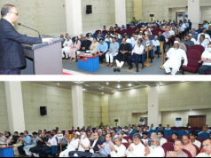 আহসানুল হক শামীমের স্মরণসভা