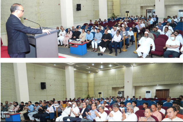 বিজনেসটুডে২৪(104) আহসানুল হক শামীমের স্মরণসভা