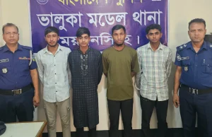ফেসবুকে প্রেমের ফাঁদ: ভালুকায় কিশোরীকে গণধর্ষণ