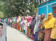 মোবাইল ফোনে প্রবাসীর দুই বিয়ে: ‘বর তুমি কার?’