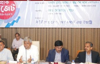 ব্যবসায়ীদের হয়রানি বন্ধে বন্ড ও কাস্টমস আধুনিকায়নের ঘোষণা