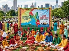 আটলান্টিক পাড়ে চাটগাঁইয়া উৎসব: মার্কিন মুলুকে চট্টগ্রামের ঐতিহ্যের জয়গান