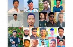 আন্দামান সাগরে ট্রলার ডুবি: ২৬৪ বাংলাদেশি নিখোঁজ