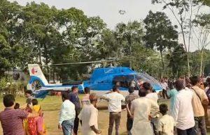 মায়ের স্বপ্ন পূরণ: কোটালীপাড়ায় হেলিকপ্টারে চড়ে বিয়ে
