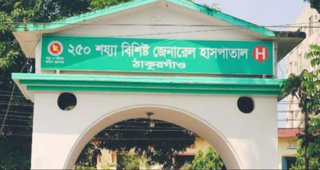 businesstoday24.com (6)