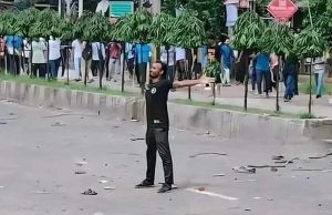 ২ পুলিশ সদস্যের মৃত্যুদণ্ড, উপাচার্যসহ অন্যদের বিভিন্ন মেয়াদে সাজা