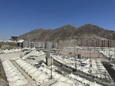 এই আধুনিক ভবনগুলো মিনার পাহাড়ের ঢালে তৈরি করা হয়েছে যাতে হাজিরা আরও উন্নত সুযোগ-সুবিধা পান।