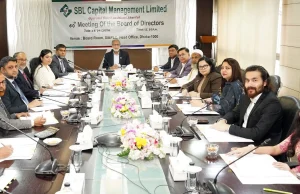 এসবিএল ক্যাপিটাল ম্যানেজমেন্টের ৬০তম বোর্ড সভা