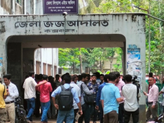 কক্সবাজার আদালত প্রাঙ্গণে প্রকাশ্য দিবালোকে গোলাগুলি