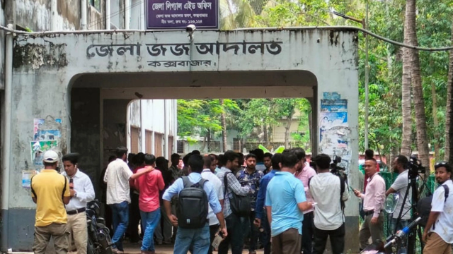 কক্সবাজার
