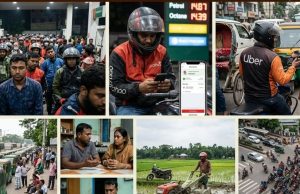 জ্বালানি তেলের মূল্যবৃদ্ধি: রাইড-শেয়ারিং চালকদের নতুন সংকট