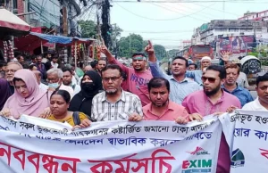 রোডম্যাপের দাবিতে চট্টগ্রামে বিক্ষোভ: ‘সুইসাইড কর্মসূচি’র হুঁশিয়ারি