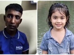 ‘ধর্ষণ চেষ্টায় অজ্ঞান হয়ে পড়ায় ভয়ে মেরে ফেলি’: ঘাতকের লোমহর্ষক বর্ণনা