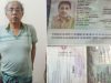 ৭ পাসপোর্টসহ সাবেক ডিজি সাব্বির আটক