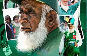 পাকিস্তান ক্রিকেটের আইকনিক সমর্থক ‘চাচা ক্রিকেট’-এর অবসর
