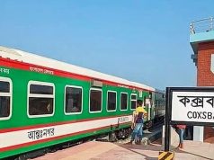 চট্টগ্রাম-কক্সবাজার ট্রেন চলাচল স্বাভাবিক