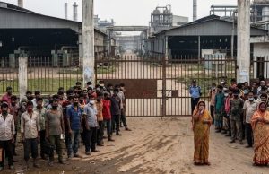 গ্যাস সংকটে অচলাবস্থা হবিগঞ্জ শিল্পাঞ্চলে