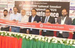ব্রিজস্টোন ৮ম সিসিএল জাতীয় টিম স্নুকার চ্যাম্পিয়নশিপ শুরু