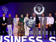 CGS Business Summit 2026 Concludes in Chattogram Amid Focus on Next-Gen Supply Chain Innovation